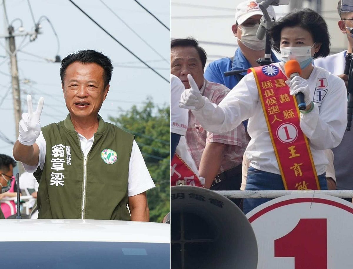 2022年嘉義縣長選舉，翁章梁、王育敏的對戰組合簡直是「冰與火的戰爭」 圖：新頭殼合成照片