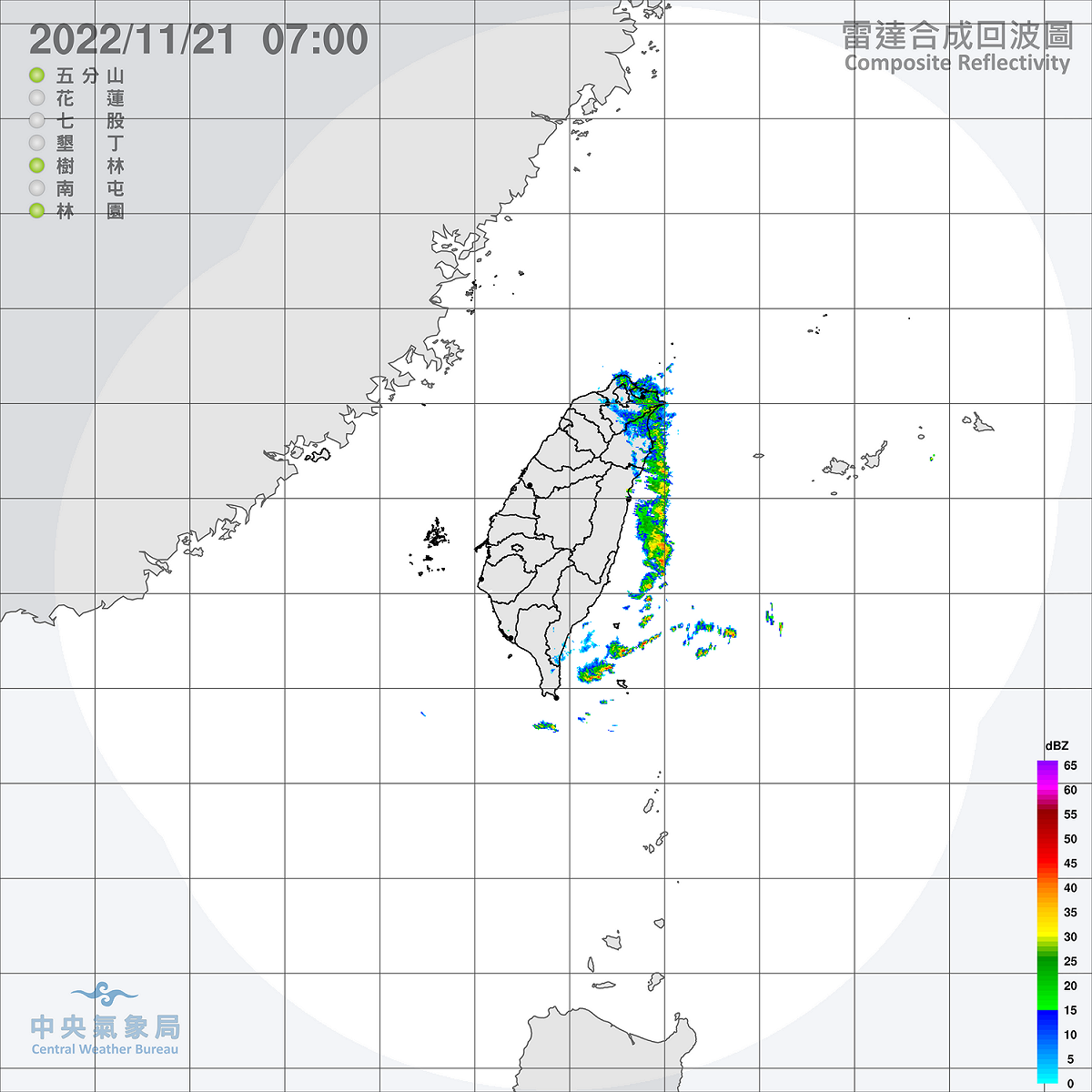 今天西半部包括澎湖、馬祖仍然是多雲到晴的天氣，而東半部地區、西半部山區與金門則有局部短暫雨。 圖：中央氣象局/ 提供