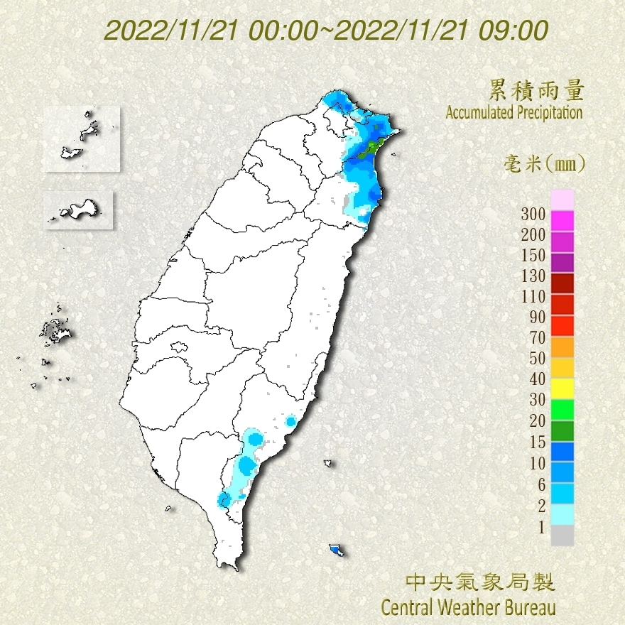受到微弱東北風影響，西半部仍為晴時多雲，北海岸、東半部有局部雨。 圖：翻攝自中央氣象局