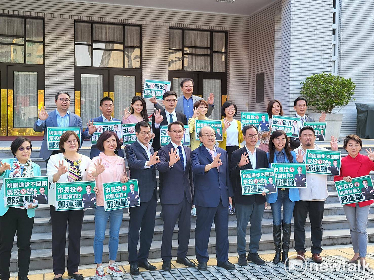 多名綠委出席力挺鄭運鵬。 圖:陳佩君/攝