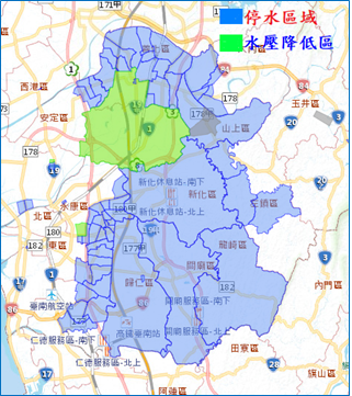 本次停水及水壓降低區域影響範圍為台南市12個行政區，停水用戶數134,337戶。 圖：翻攝自台水公司六區處