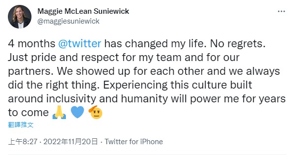 Maggie Suniewick表示「推特改變了我的生活，不後悔。對我的團隊和我們的合作夥伴感到自豪和尊重。」 圖：翻攝自Maggie Suniewick推特