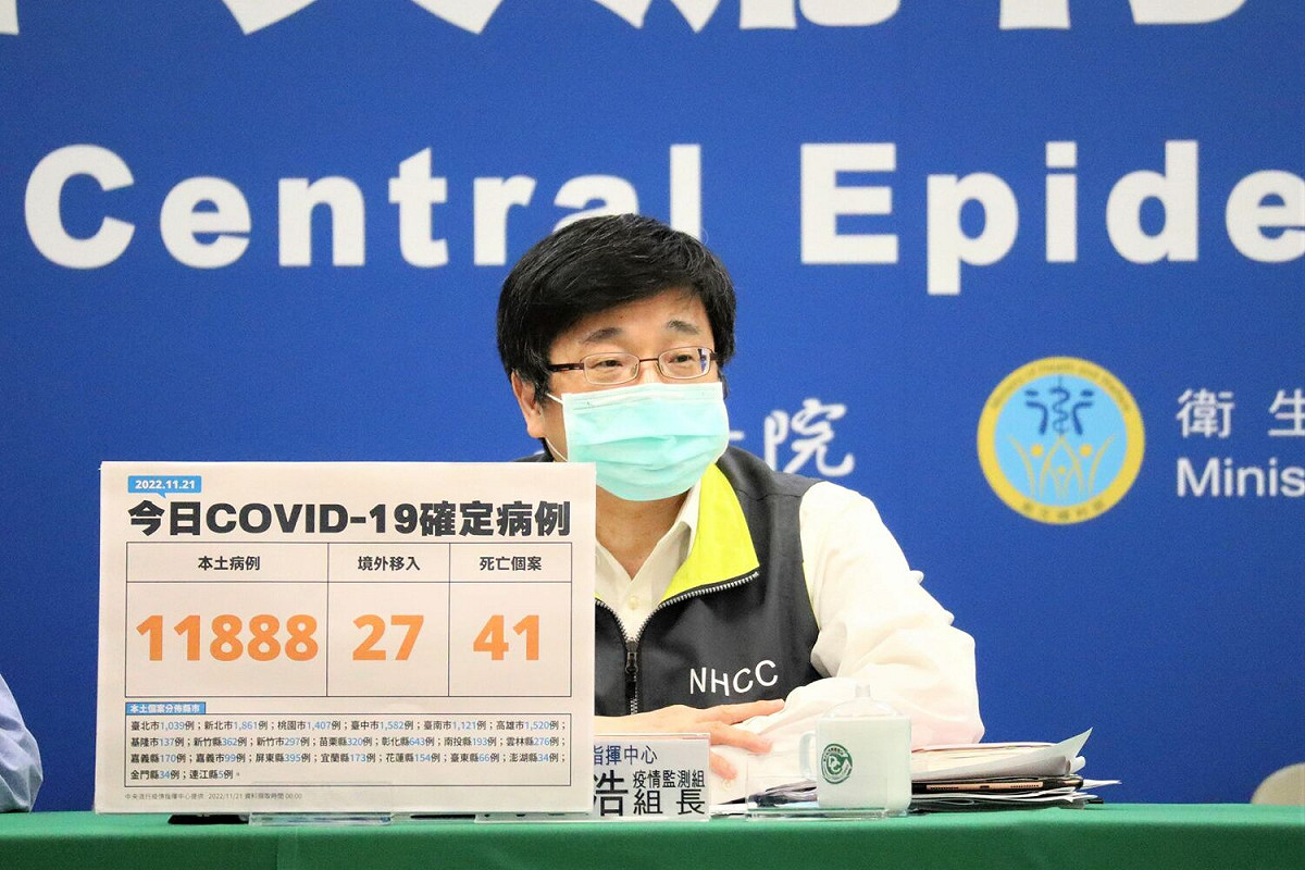 疫情監測組組長周志浩 圖：中央流行疫情指揮中心/提供