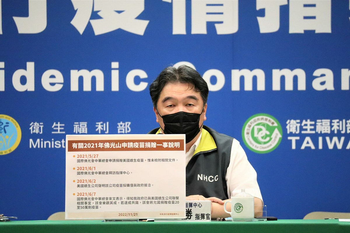 中央流行疫情指揮中心指揮官王必勝 圖：中央流行疫情指揮中心/提供
