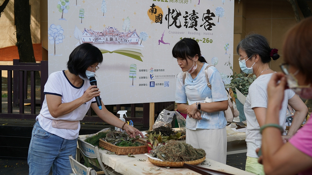 高雄新客家文物園區「2022南國悅讀客」活動。 圖:高雄客家文化事務基金會提供