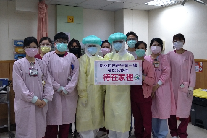 安泰醫院挺身對抗抹黑侮辱。 圖：安泰醫院提供