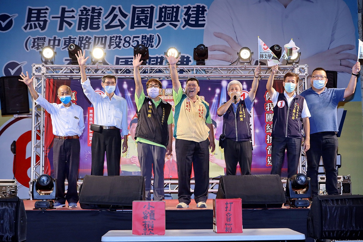 多位里長到場力挺林文仲。 林文仲競選總部/提供