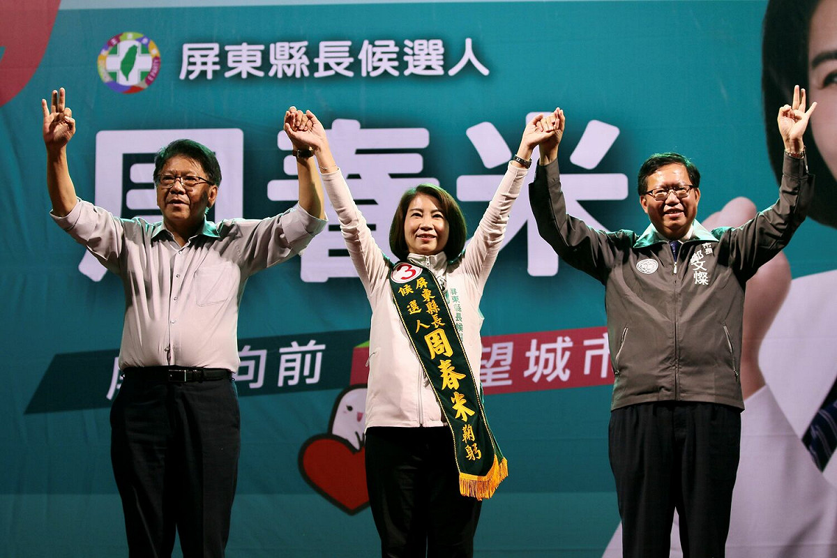 鄭文燦(右)、潘孟安(左)力挺周春米。 圖：周春米競總提供