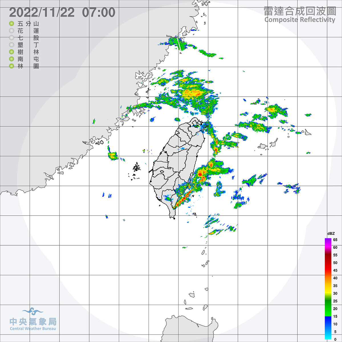 今天全台普遍是陰天，中南部、東半部地區與澎湖、金門、馬祖將有局部短暫雨，北部地區也可能有零星短暫雨。 圖：中央氣象局/提供