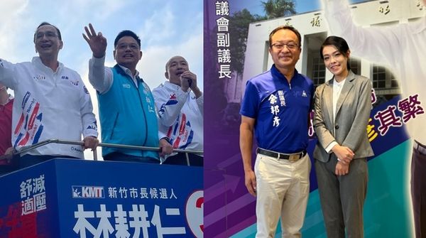 林耕仁後援會總會長余邦彥透過臉書正式表態支持高虹安。 圖：國民黨提供、翻攝余邦彥臉書