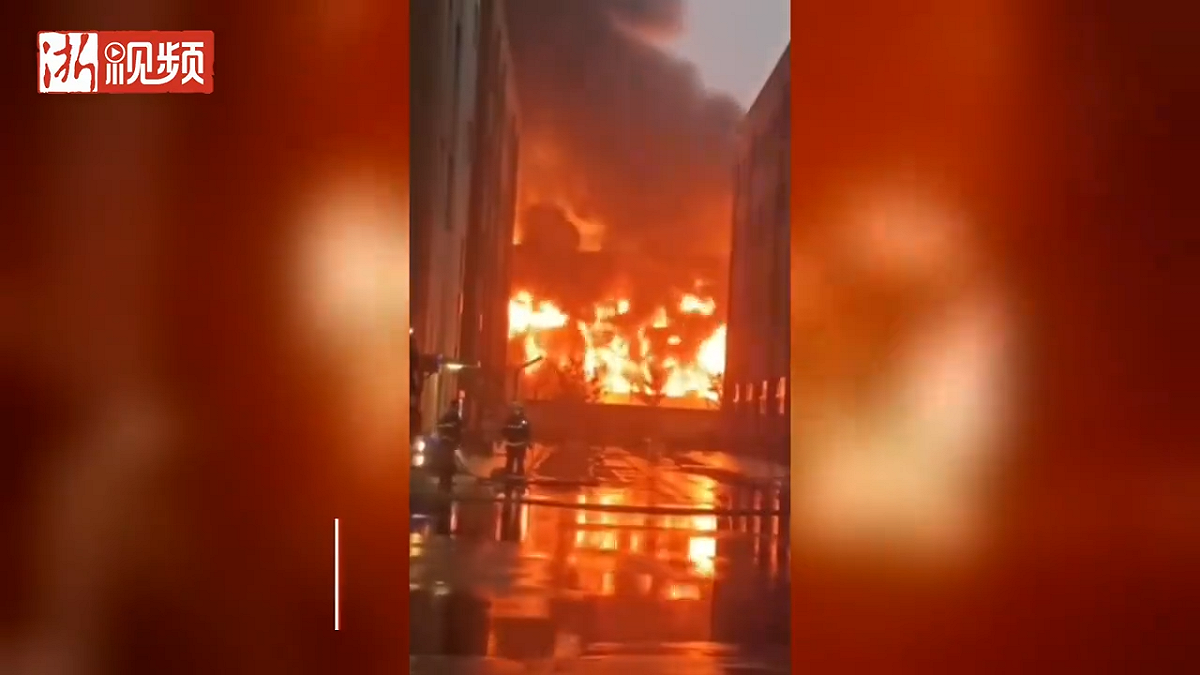 中國河南安陽市發生嚴重傷亡火災，已有 36 死 2 失聯 2 輕傷送醫。 圖：翻攝自浙視頻