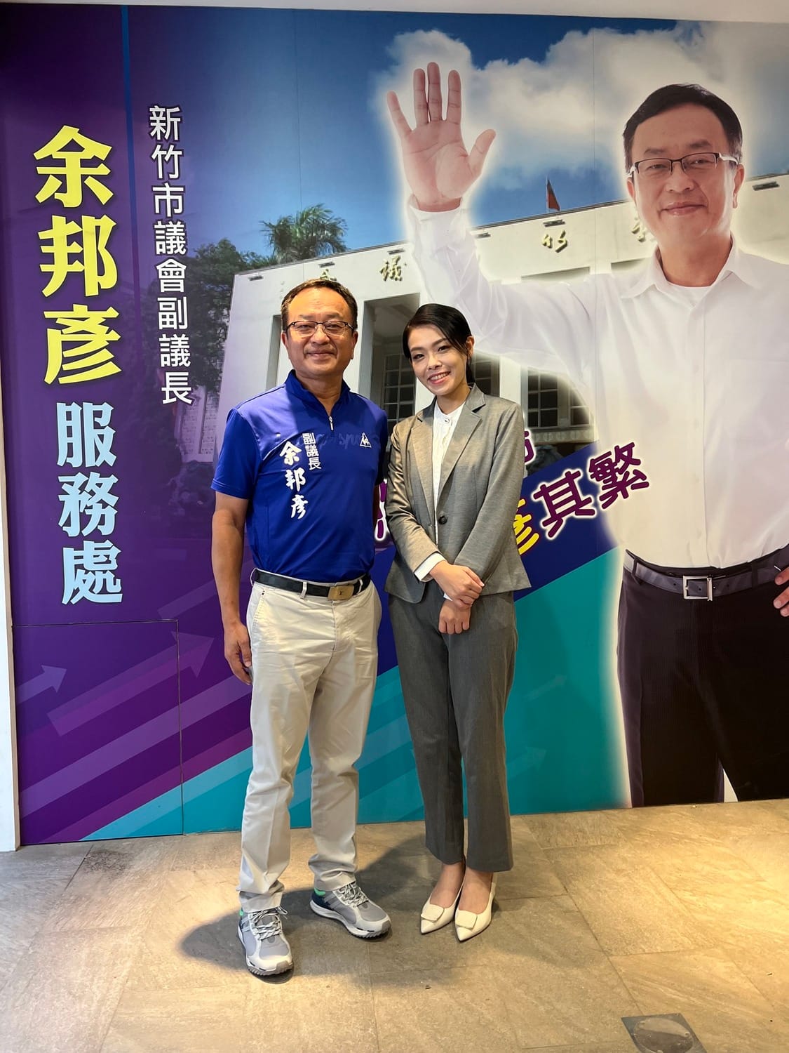 選戰最後關頭，林耕仁後援會總會長、新竹市議會副議長余邦彥開出棄保第一槍，公開宣布「棄林保高」，呼籲選民把票投給能「下架民進黨」的民眾黨候選人高虹安。（資料照片） 圖：擷自余邦彥臉書