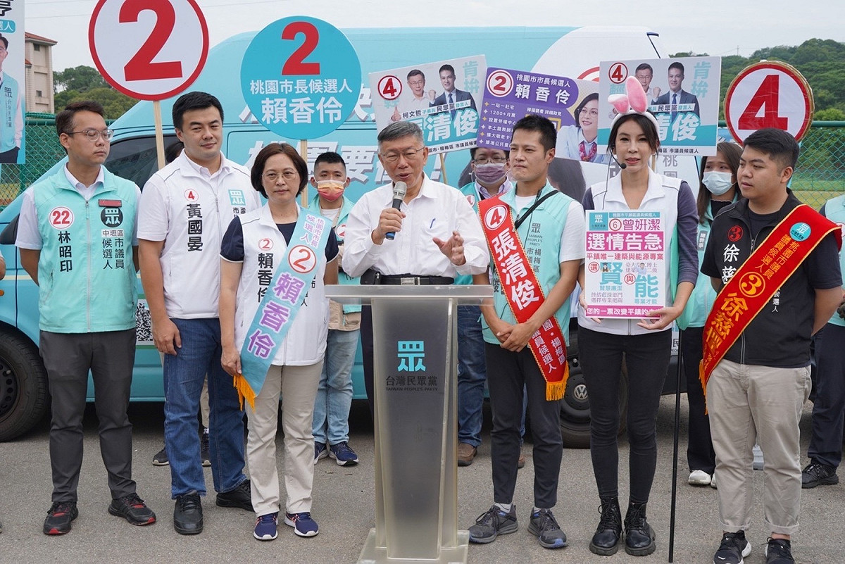 民眾黨主席柯文哲赴桃園輔選。 圖：民眾黨 / 提供