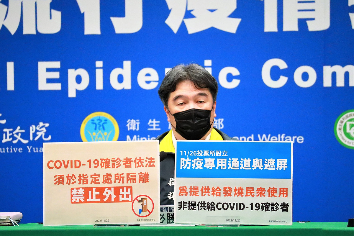 中央流行疫行指揮中心指揮官王必勝。 圖：中央流行疫行指揮中心／提供