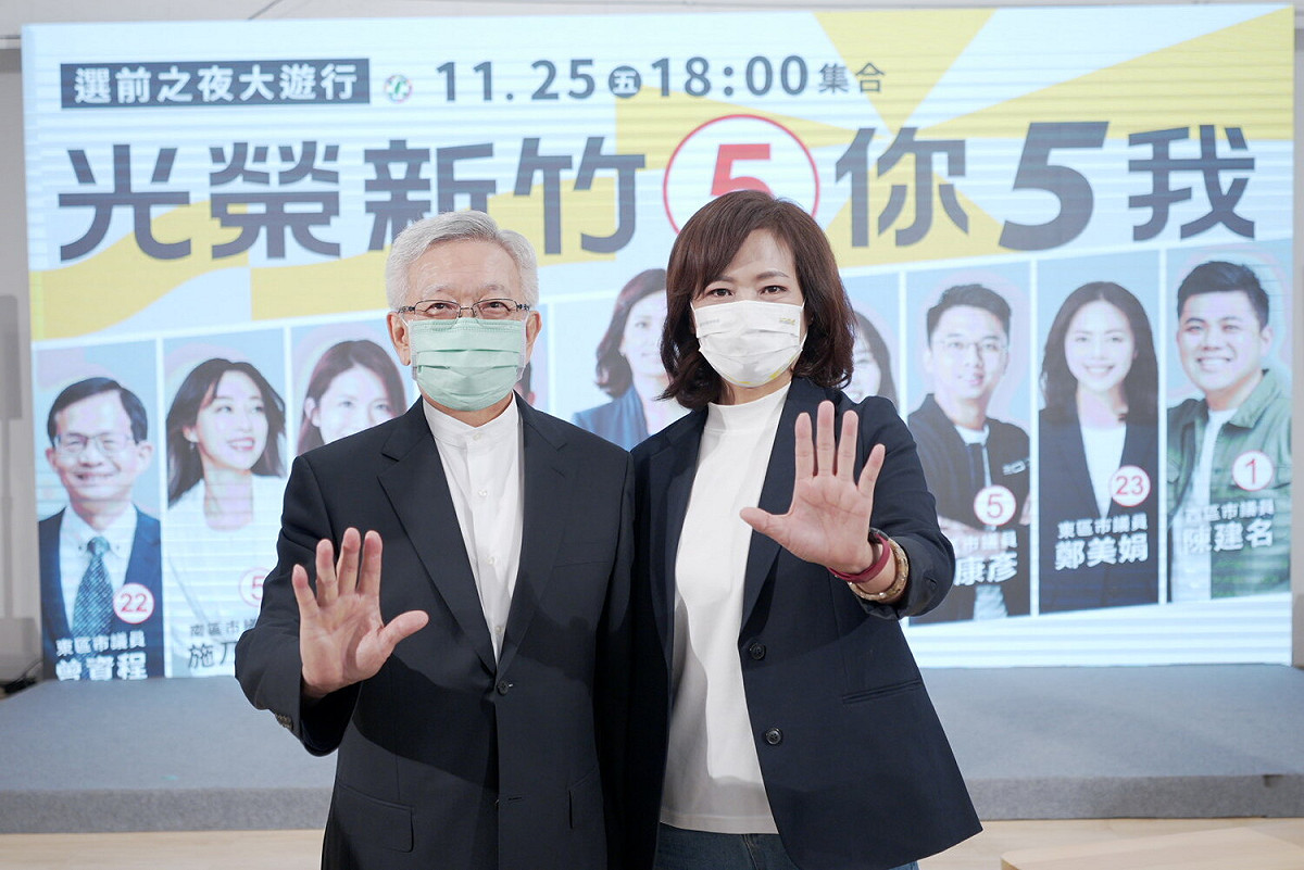 前台灣科學園區同業公會理事長、和大工業董事長沈國榮今（22）日為民進黨新竹市長候選人沈慧虹站台，他強調，市民應選不貪污、把市民當主人的市長。 圖：沈慧虹競辦提供