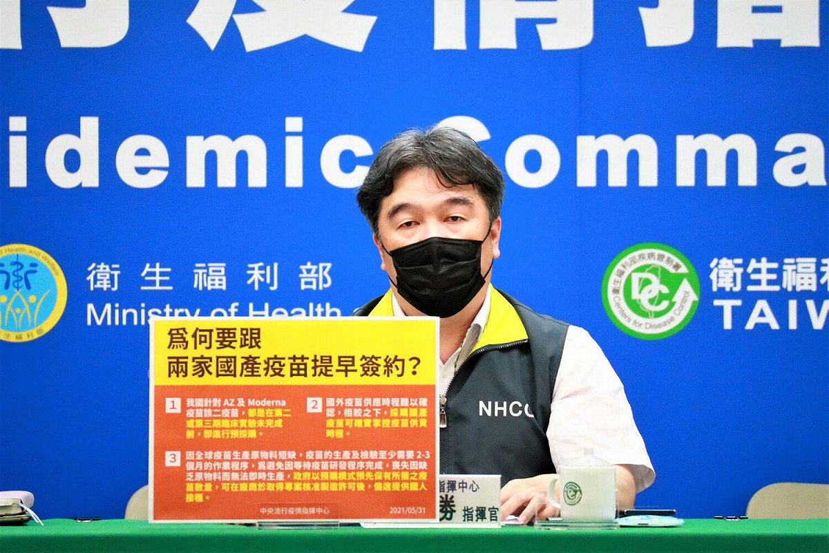 中央流行疫情指揮中心指揮官王必勝 圖：中央流行疫情指揮中心/提供