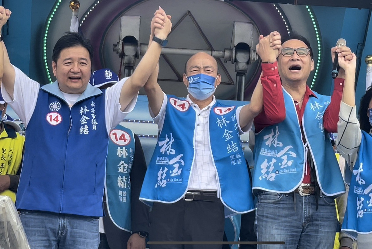 林金結尋求連任，前高雄市長韓國瑜站台輔選。 圖：林金結服務處提供