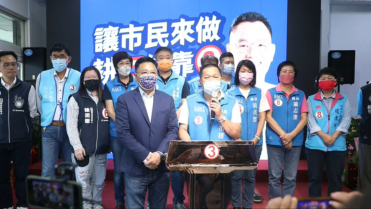 國民黨新竹市議會黨團今（22日）召開記者會，高喊「團結新竹人，搶救林耕仁」，痛批余邦彥挺高虹安是嚴重誤判的個人行為。 圖：擷自林耕仁臉書直播