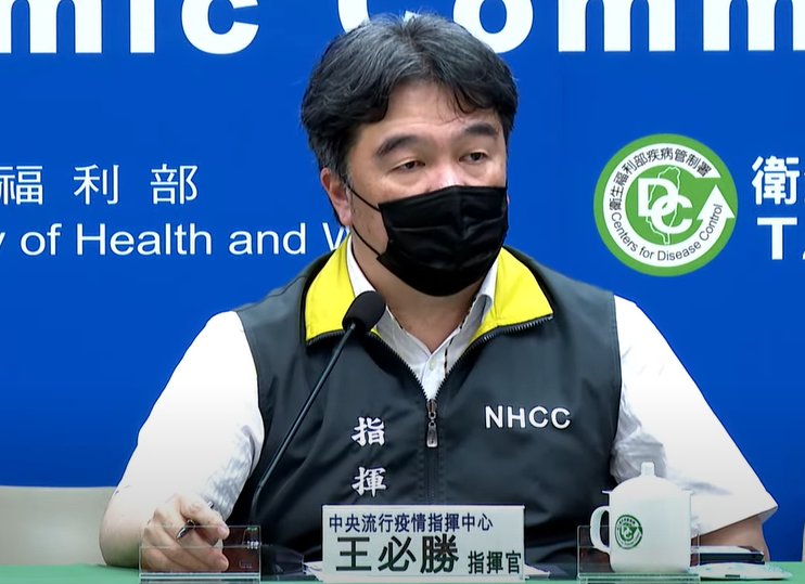 中央流行疫情指揮中心指揮官王必勝。 圖：中央流行疫情指揮中心／提供