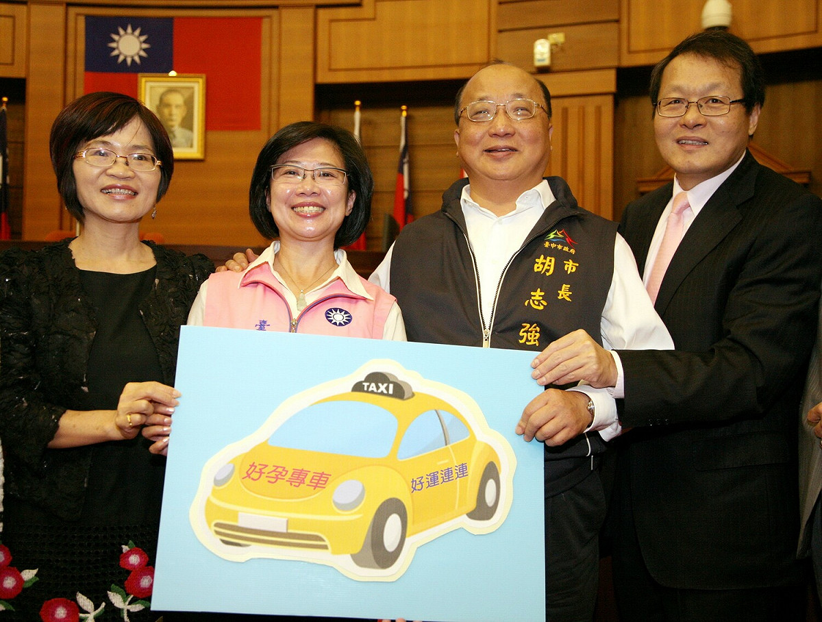 林霈涵9年前擔任市議員時就提出「好孕專車」的建議。 林霈涵競選總部/提供