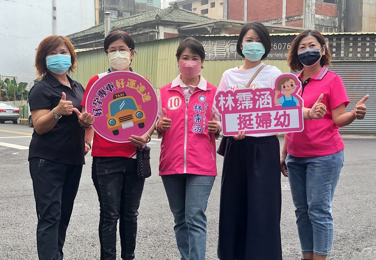 林霈涵再次提出「好孕專車」政見。 林霈涵競選總部/提供