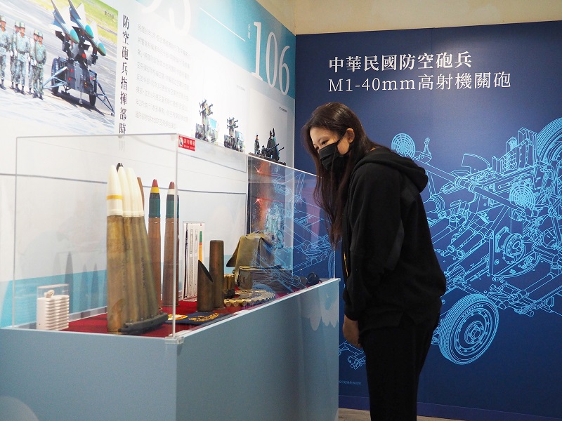展出許多少見的空軍文物值得民眾前來觀展。 圖：新北市文化局提供