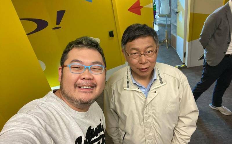 柯文哲說參選為避免分贓政治同日又說「小沈給過」四叉貓不勝唏噓
