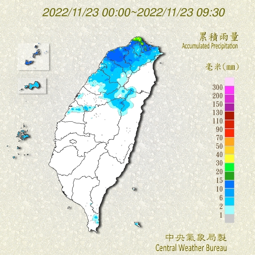 今天至週五由於鋒面南下併南方水氣，降雨範圍擴大，包括中部以北，南部地區都會有雨勢發生。 圖：翻攝自中央氣象局