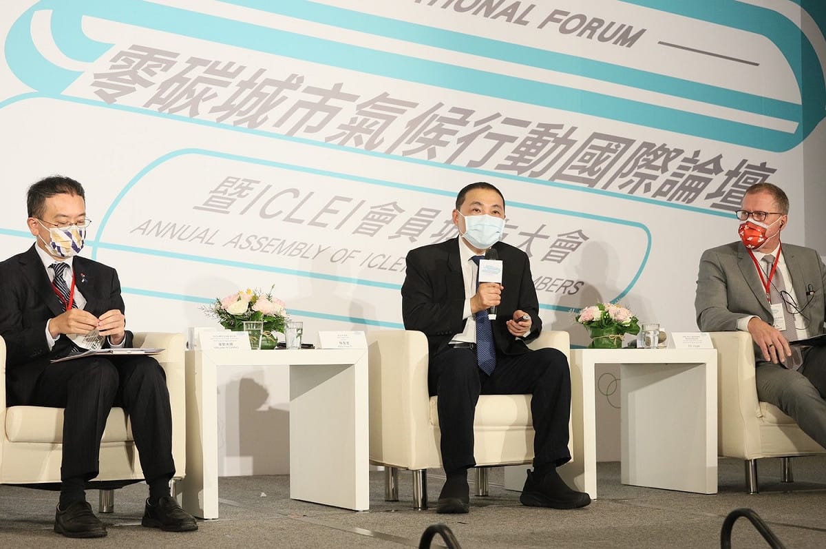 侯友宜出席零碳城市氣候行動國際論壇時表示，新北成立氣候變遷及能源對策執行委員會，展現在氣候行動上的決心及領導力。 圖：新北市環保局提供
