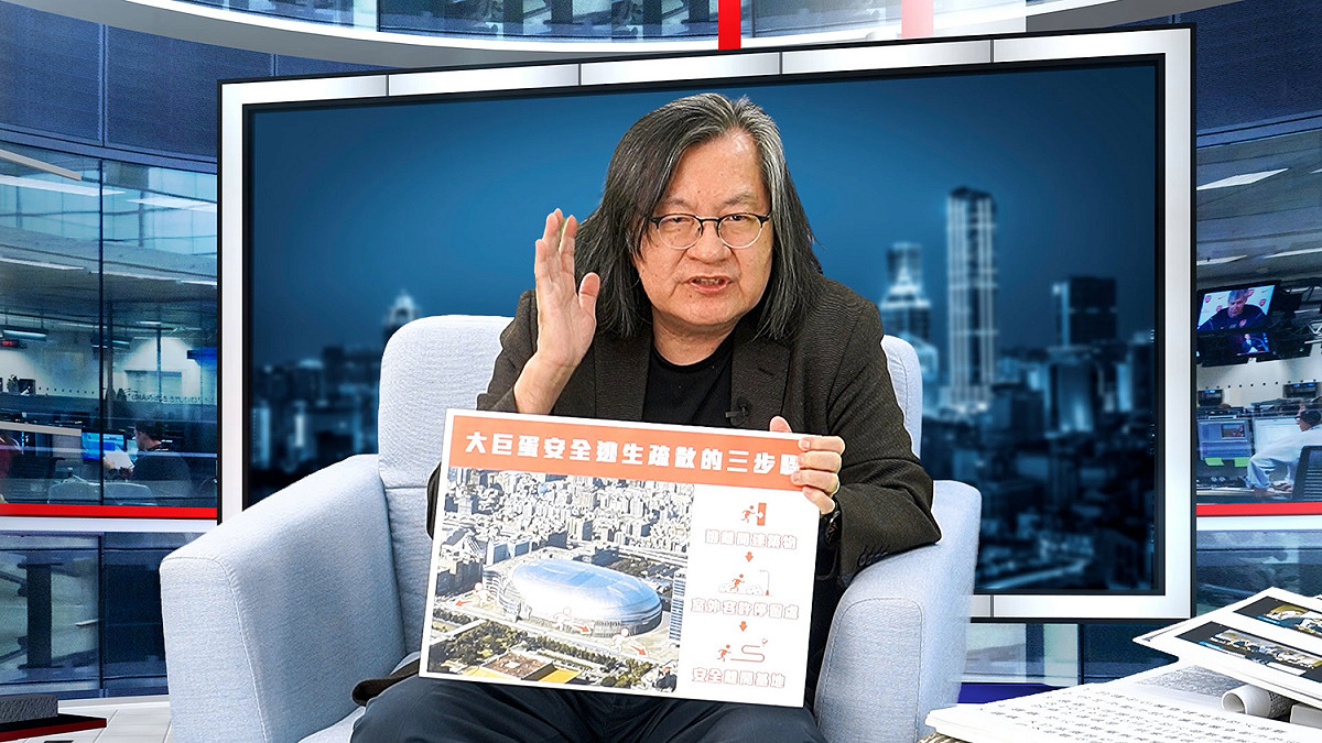 台北市前都發局長林洲民。 圖：「自由追新聞」提供