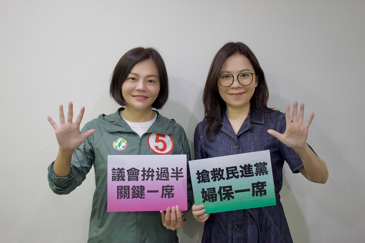 周玲妏(右)籲鄉親支持湯詠瑜，避免憾事發生。 圖：湯詠瑜競總提供