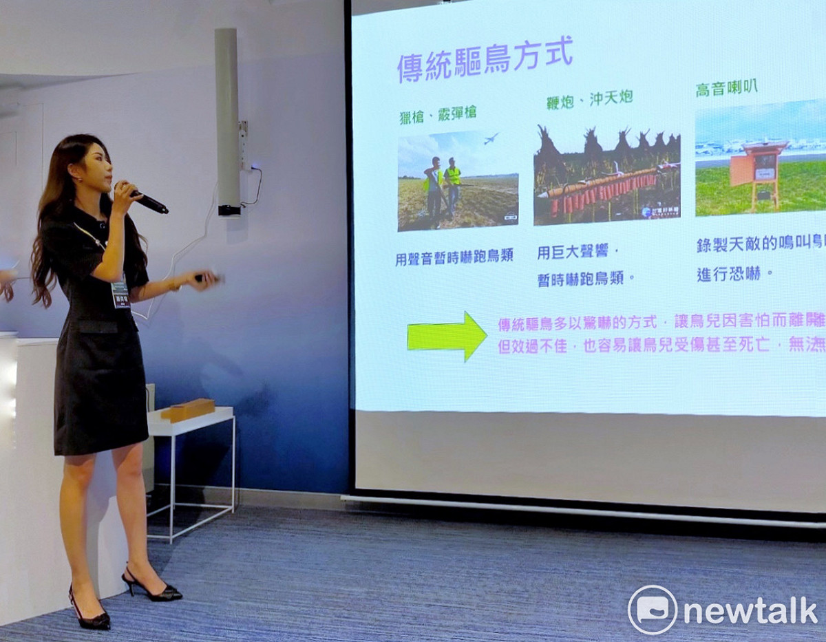 迪菲循飛航科技亞太區總經理龍奕瑄親自簡報。 圖： 孫家銘攝