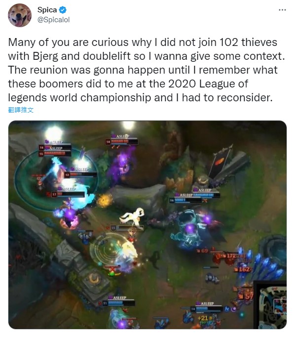 Spica說，確實本來有機會和Doublelift、Bjergsen重聚，但他突然想起2020年世界賽「不好的回憶」，所以決定再考慮一下。 圖：翻攝自Spica推特
