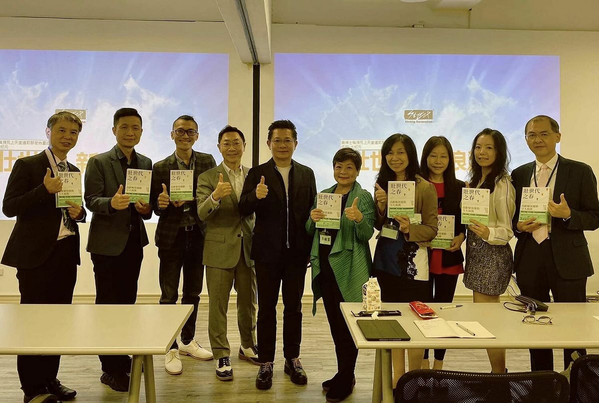 ESG華人企業永續聯盟規劃培訓更多永續人才，協助中小企業正確啟動ESG。 圖：翻攝自吳佰鴻臉書