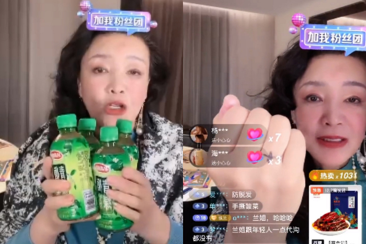 張蘭直播賣綠茶套餐，還當場在手上畫戒指。 圖：翻攝自微博
