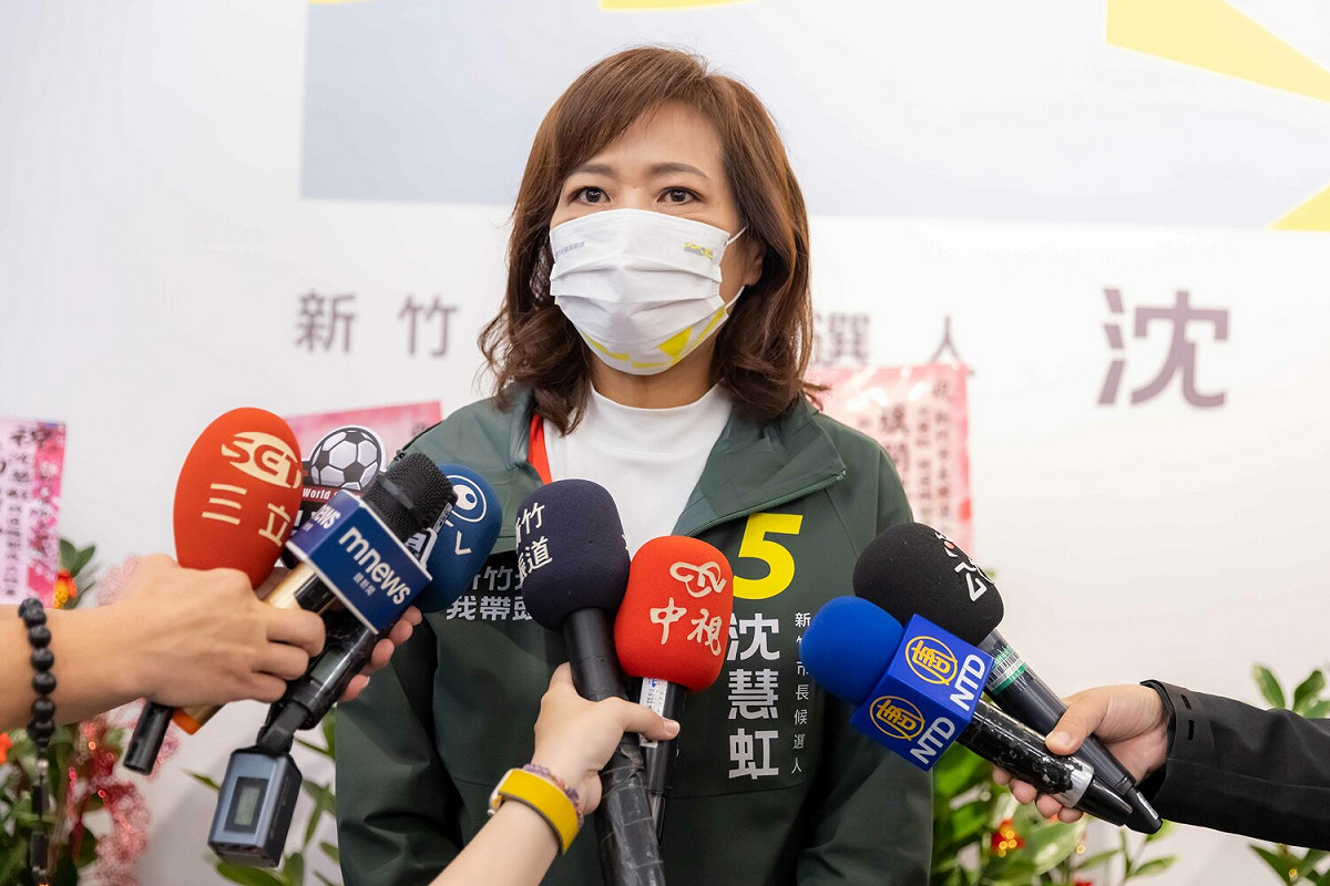 沈慧虹今（24）日表示，柯文哲、高虹安若有任何可以一槍斃命的證據，歡迎他們開記者會，也可以提告。 圖：沈慧虹競辦提供