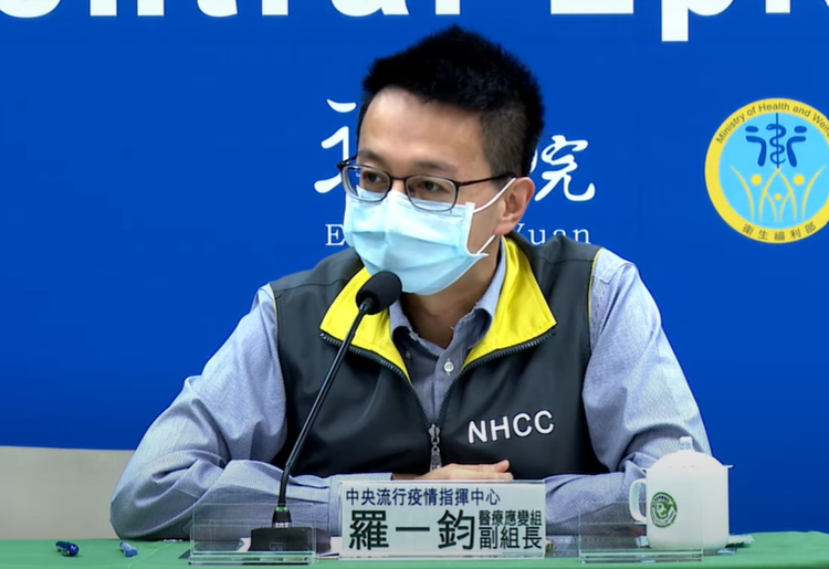 中央流行疫情指揮中心醫療應變組副組長羅一均。 圖：中央流行疫情指揮中心／提供