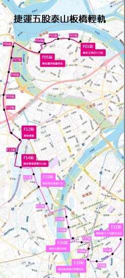 五股泰山板橋輕軌路線圖。 圖：新北市捷運局提供