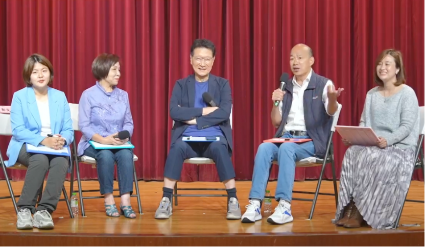 中廣集團董事長趙少康今日邀請前高雄市長韓國瑜擔任直播嘉賓。 圖：截自韓國瑜臉書