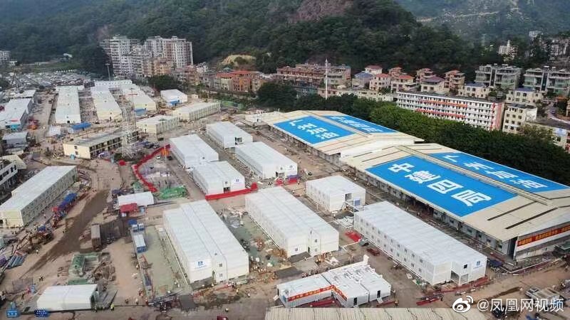 廣東省廣州市各區都在加緊建設方艙醫院。 圖:翻攝自鳳凰網微博(資料照)