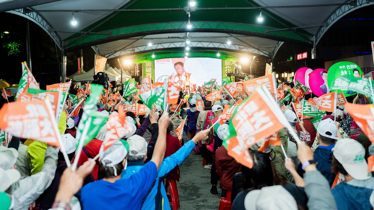 林佳龍出席「新北大翻新」勝選之夜新莊造勢晚會，場面熱烈。 圖：林佳龍競辦提供