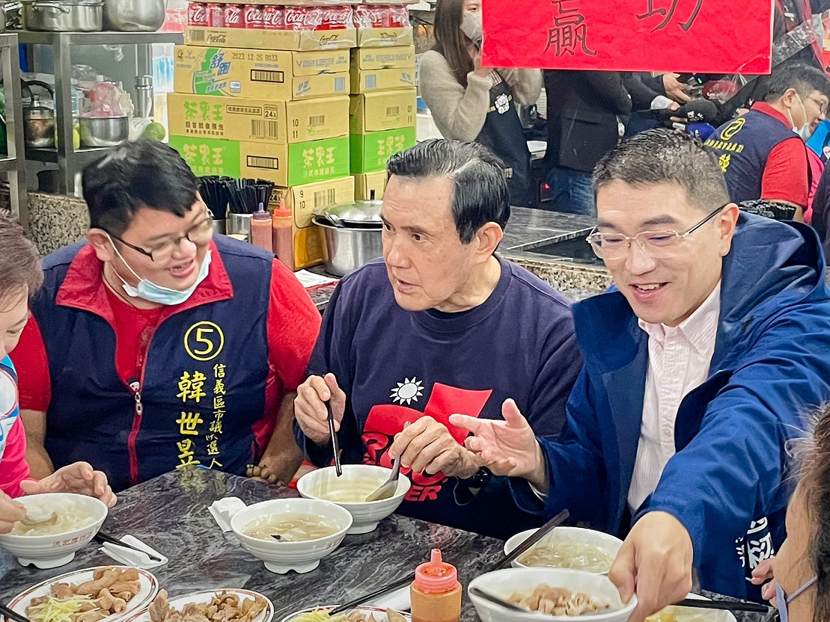 選前一天國民黨基隆市長候選人與前總統馬英九共進早餐。 圖：謝國樑競選辦公室/提供