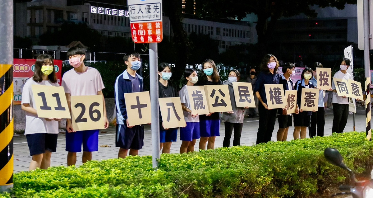 高學盟召集高中生呼籲學長姐返鄉力挺18歲公民權。 圖：高學盟提供（資料照）