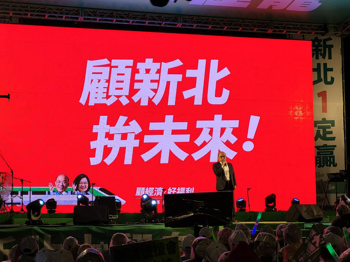 蘇貞昌到場，受到民眾熱烈歡迎。 圖：陳佩君／攝