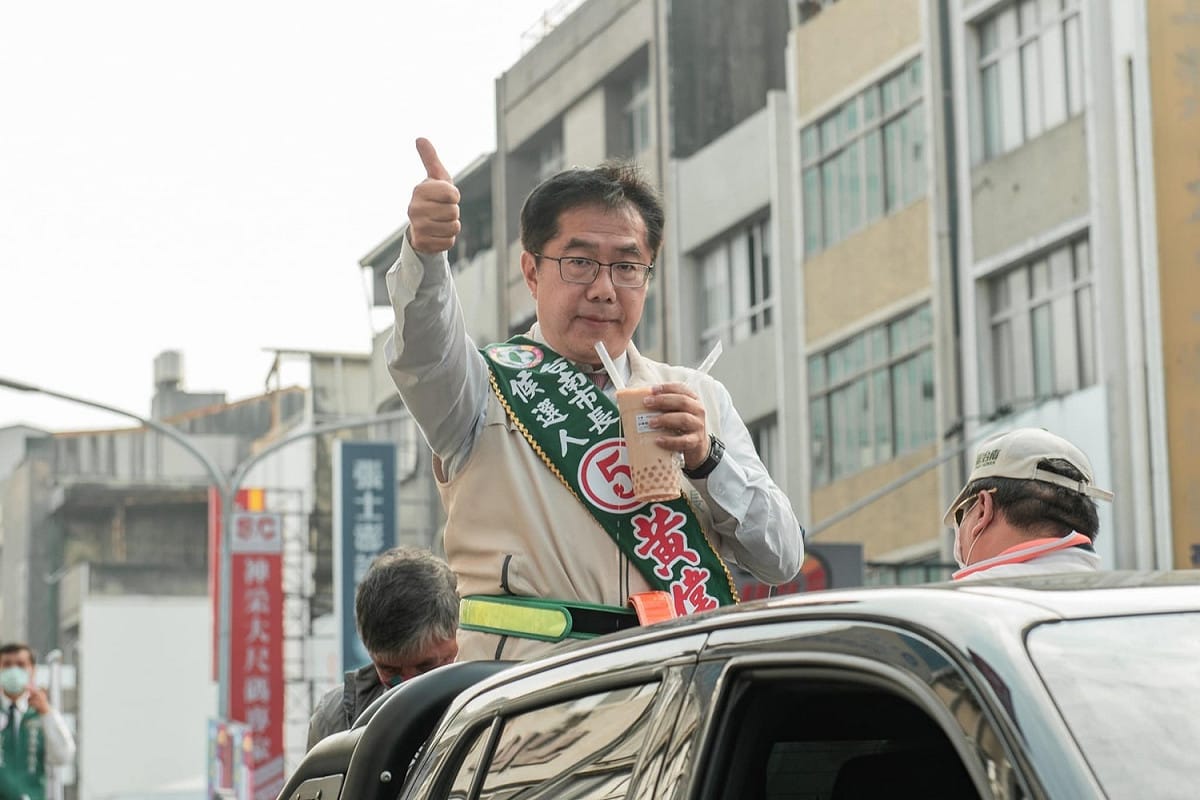 民進黨台南市候選人黃偉哲已自行宣布當選。 圖：翻攝自黃偉哲臉書