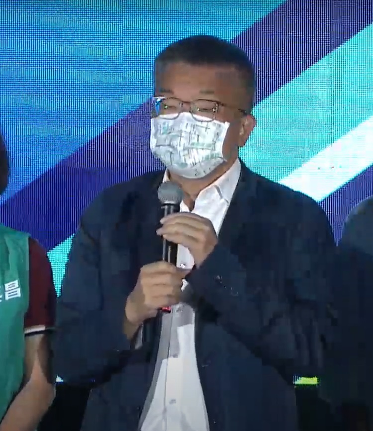 蔡其昌宣布敗選。 蔡其昌競選總部/提供