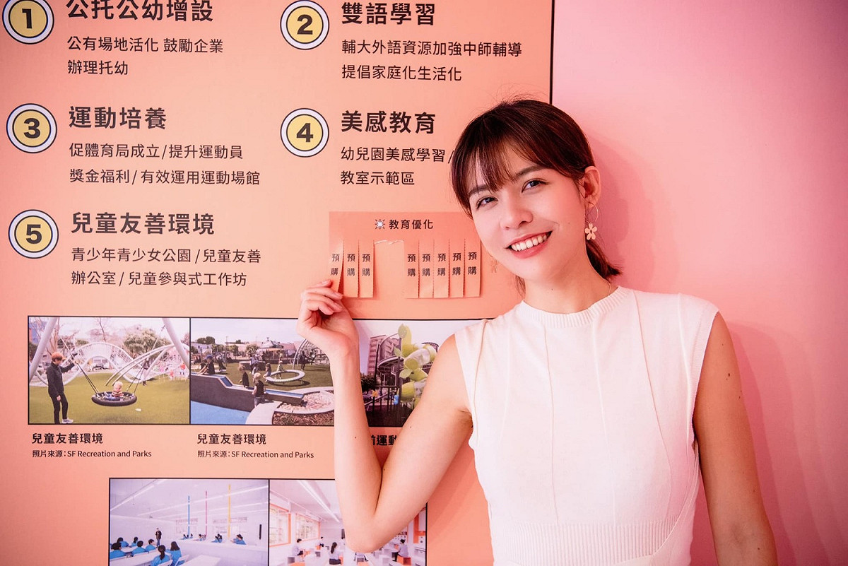 被視為「侯家軍」的國民黨新北市議員候選人戴湘儀目前於第三選區（新莊）排名第4，有望當選。 圖：擷自戴湘儀臉書