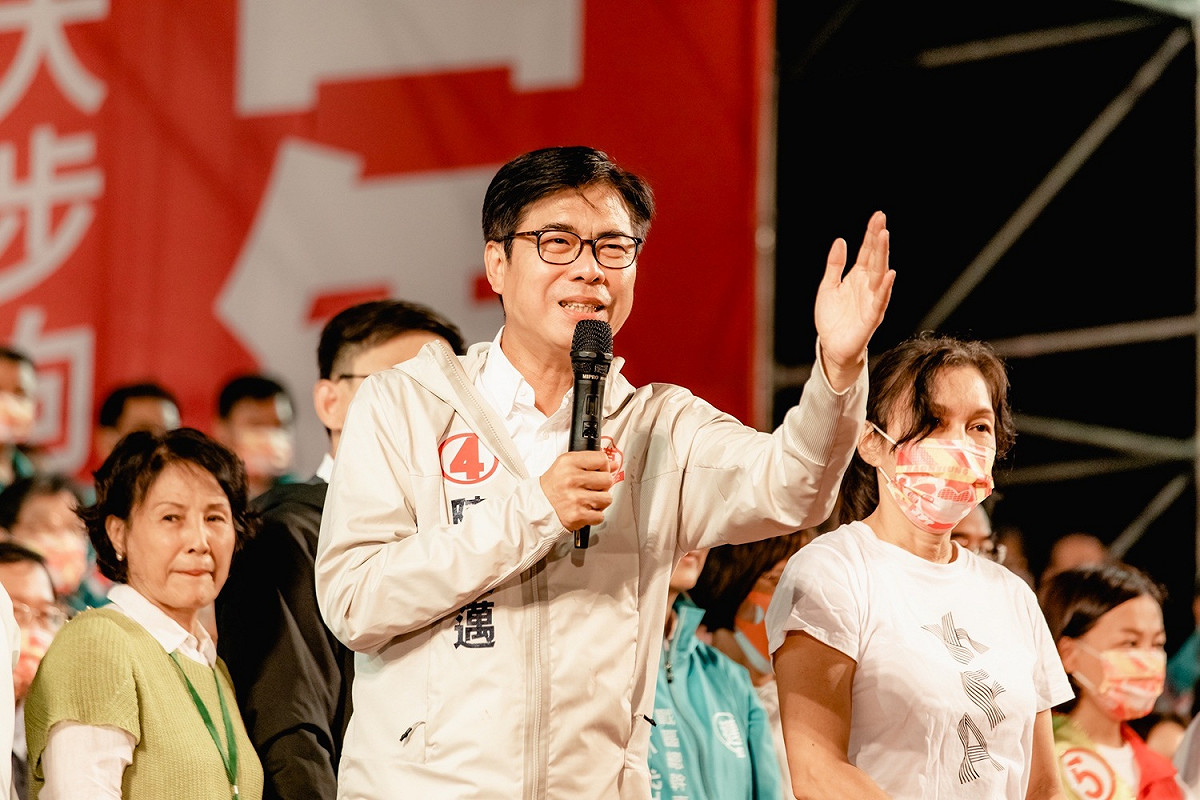 陳其邁發表勝選感言。 圖：陳其邁競辦/提供