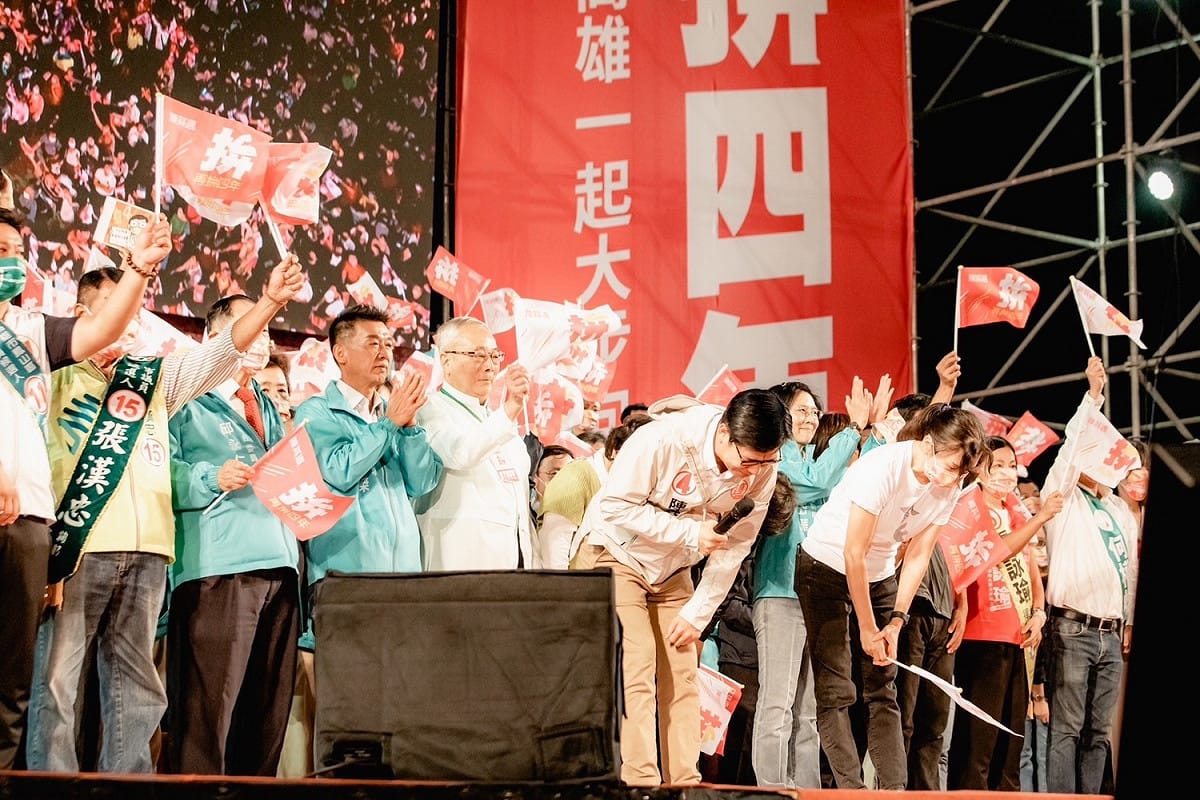 陳其邁發表勝選感言。 圖：陳其邁競辦/提供（資料照）