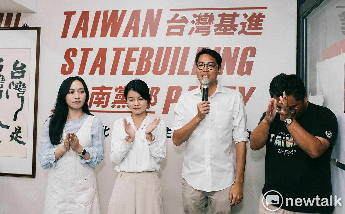 台灣基進搶下議會灘頭堡 李宗霖感謝市民給台灣基進機會